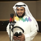 Mashary rashed alafasy sur yala.fm